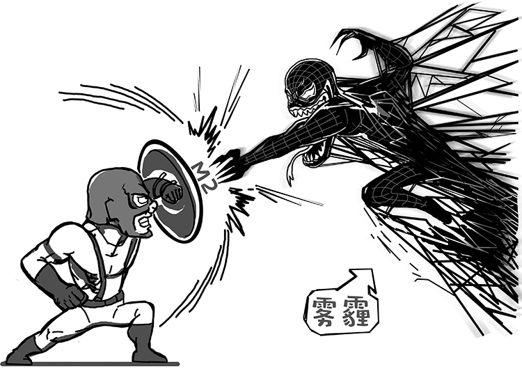 刘盾的个人主页（封面预览） - 主页封面设置 - 站酷设计师刘盾原创素材 - 站酷ZCOOL