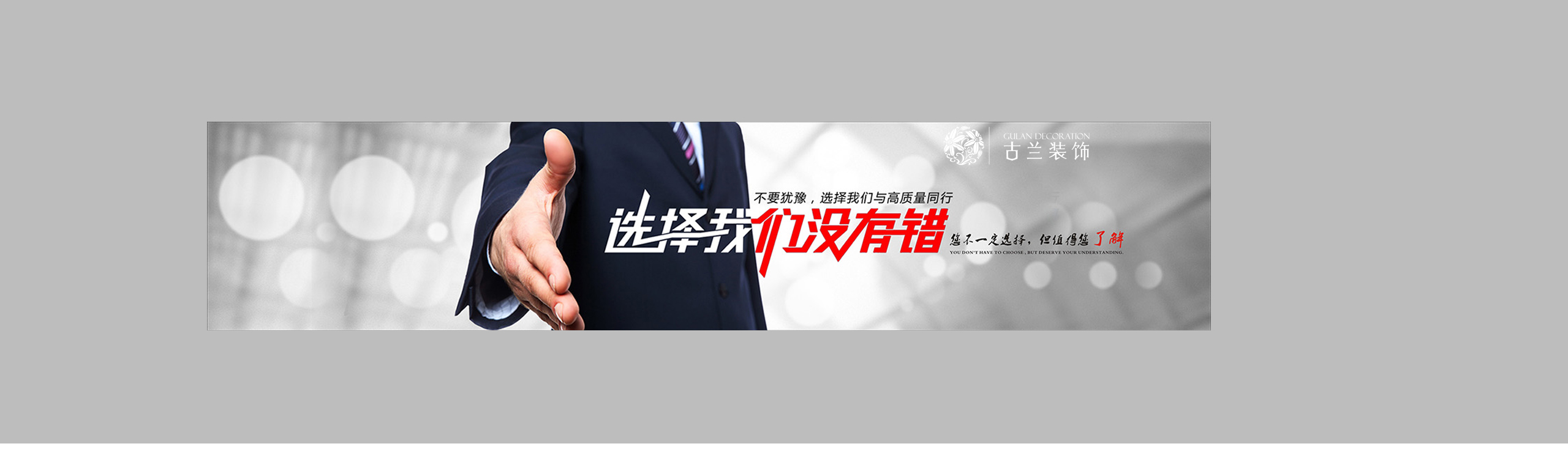 大成都KTV设计的个人主页（封面预览） - 主页封面设置 - 站酷设计师大成都KTV设计原创素材 - 站酷ZCOOL