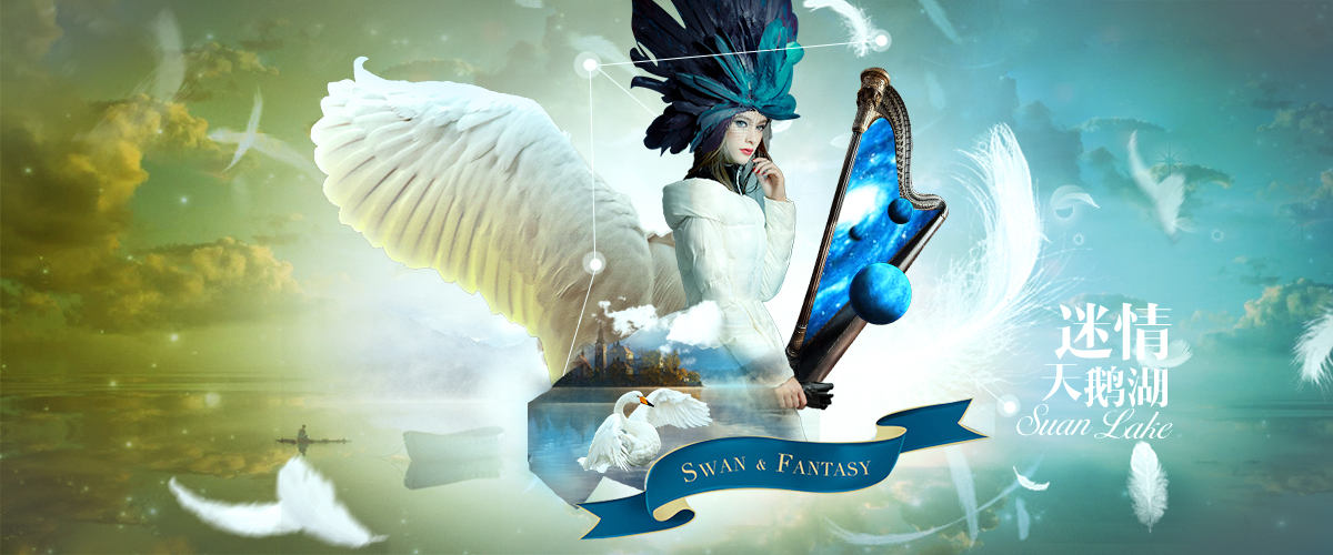 高盼丽的个人主页（封面预览） - 主页封面设置 - 站酷设计师高盼丽原创素材 - 站酷ZCOOL