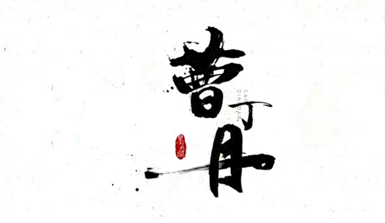 鯨及i的個(gè)人主頁(yè)（封面預(yù)覽） - 主頁(yè)封面設(shè)置 - 站酷設(shè)計(jì)師鯨及i原創(chuàng)素材 - 站酷ZCOOL