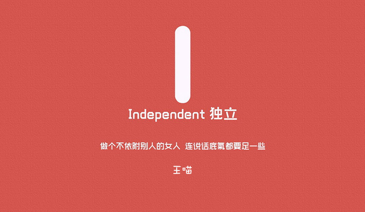 三毛123的個(gè)人主頁(yè)（封面預(yù)覽） - 主頁(yè)封面設(shè)置 - 站酷設(shè)計(jì)師三毛123原創(chuàng)素材 - 站酷ZCOOL