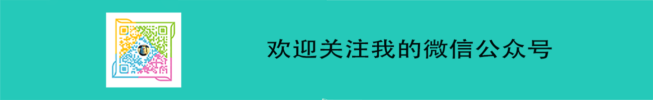 青青茶舍的个人主页（封面预览） - 主页封面设置 - 站酷设计师青青茶舍原创素材 - 站酷ZCOOL