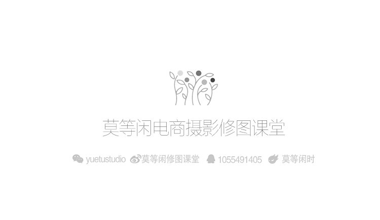 莫等閑時的個人主頁（封面預覽） - 主頁封面設置 - 站酷設計師莫等閑時原創(chuàng)素材 - 站酷ZCOOL