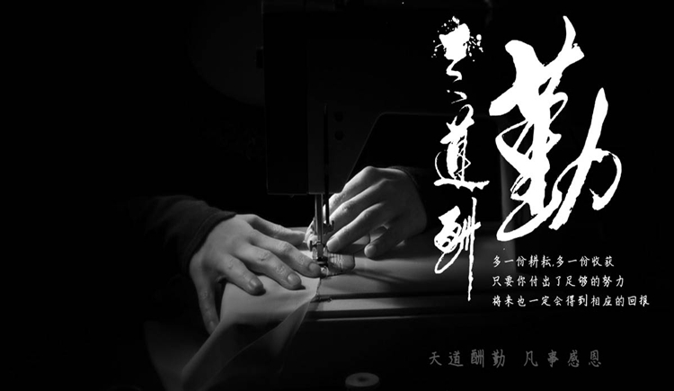 未來的今后的個人主頁（封面預覽） - 主頁封面設置 - 站酷設計師未來的今后原創(chuàng)素材 - 站酷ZCOOL