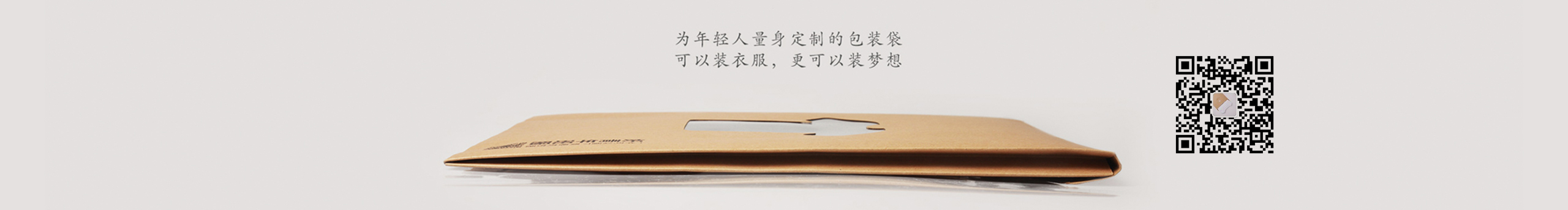 设计好青年的个人主页（封面预览） - 主页封面设置 - 站酷设计师设计好青年原创素材 - 站酷ZCOOL