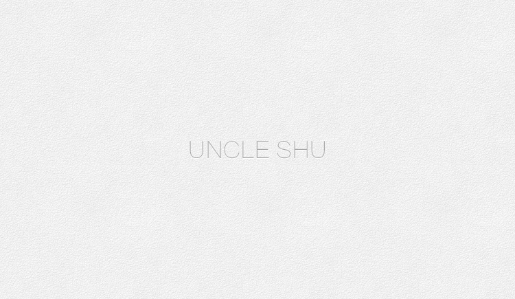 Uncle_shu的個人主頁（封面預(yù)覽） - 主頁封面設(shè)置 - 站酷設(shè)計師Uncle_shu原創(chuàng)素材 - 站酷ZCOOL