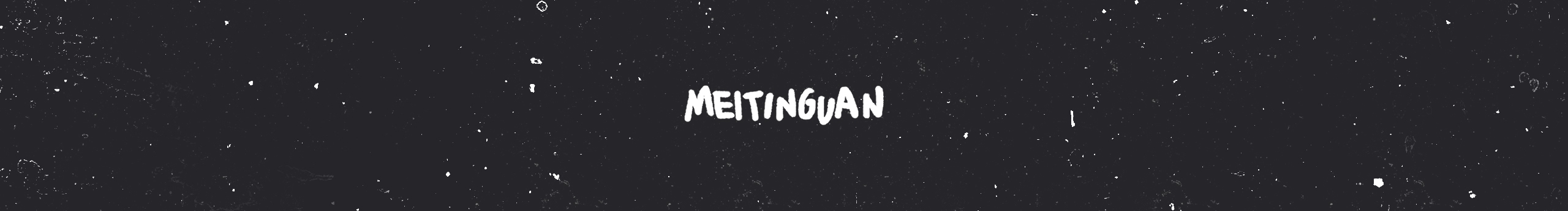 MEITINGUAN的个人主页（封面预览） - 主页封面设置 - 站酷设计师MEITINGUAN原创素材 - 站酷ZCOOL