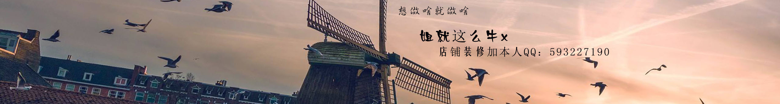 优优呦呦的个人主页（封面预览） - 主页封面设置 - 站酷设计师优优呦呦原创素材 - 站酷ZCOOL