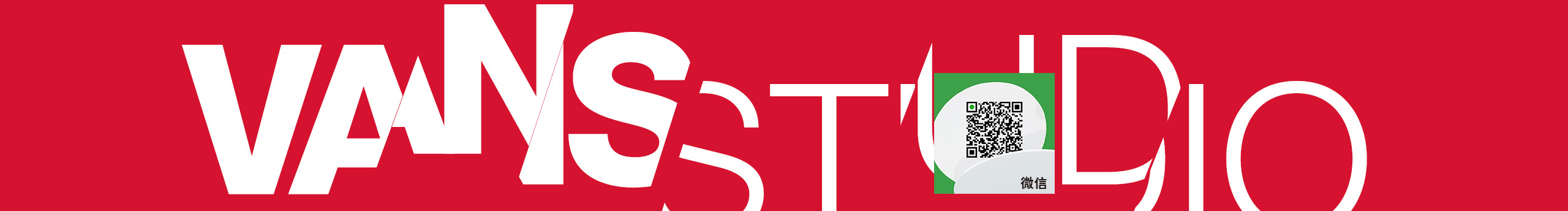 vansstudio的個人主頁（封面預覽） - 主頁封面設(shè)置 - 站酷設(shè)計師vansstudio原創(chuàng)素材 - 站酷ZCOOL