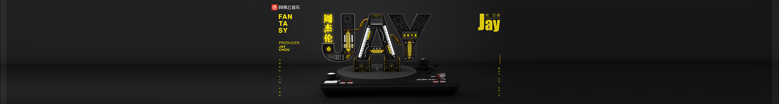 簡亦是繁的個(gè)人主頁（封面預(yù)覽） - 主頁封面設(shè)置 - 站酷設(shè)計(jì)師簡亦是繁原創(chuàng)素材 - 站酷ZCOOL