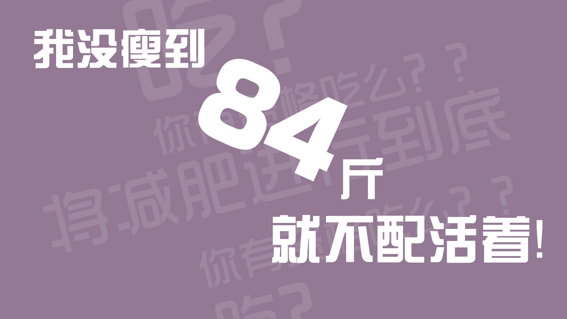 堂堂3567的个人主页（封面预览） - 主页封面设置 - 站酷设计师堂堂3567原创素材 - 站酷ZCOOL