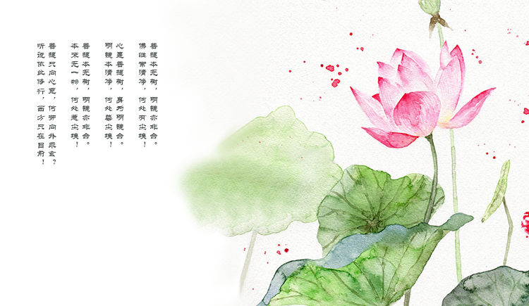 cd97736的個人主頁（封面預覽） - 主頁封面設置 - 站酷設計師cd97736原創(chuàng)素材 - 站酷ZCOOL