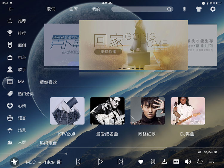 亦丶看天变的个人主页（封面预览） - 主页封面设置 - 站酷设计师亦丶看天变原创素材 - 站酷ZCOOL