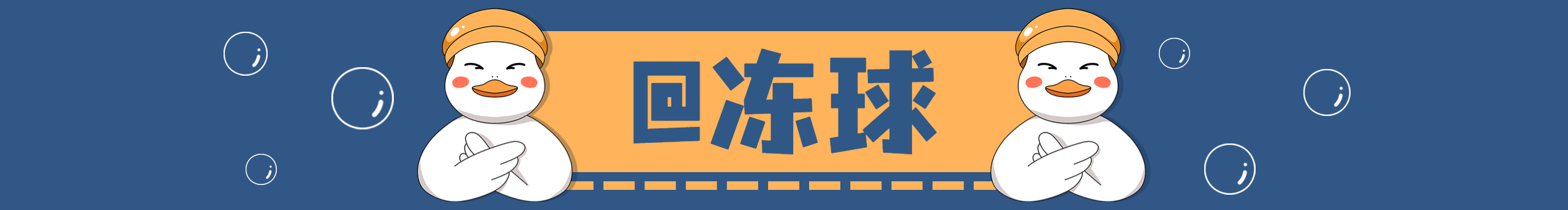 創(chuàng)意啤酒的個人主頁（封面預(yù)覽） - 主頁封面設(shè)置 - 站酷設(shè)計師創(chuàng)意啤酒原創(chuàng)素材 - 站酷ZCOOL