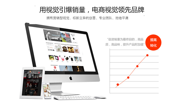 冷别赋的个人主页（封面预览） - 主页封面设置 - 站酷设计师冷别赋原创素材 - 站酷ZCOOL