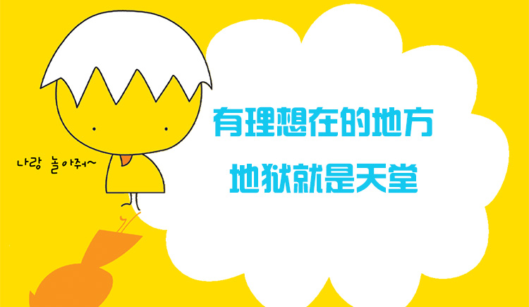 追梦丶殇爱的个人主页（封面预览） - 主页封面设置 - 站酷设计师追梦丶殇爱原创素材 - 站酷ZCOOL