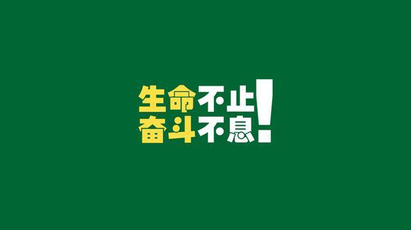 拒绝游戏的鱼的个人主页（封面预览） - 主页封面设置 - 站酷设计师拒绝游戏的鱼原创素材 - 站酷ZCOOL