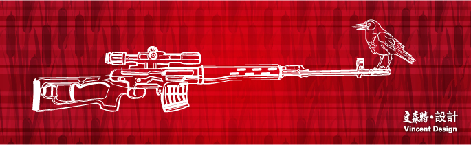 Vct1986的个人主页（封面预览） - 主页封面设置 - 站酷设计师Vct1986原创素材 - 站酷ZCOOL