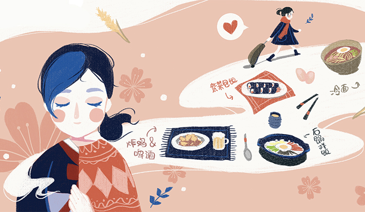 莫小找的个人主页（封面预览） - 主页封面设置 - 站酷设计师莫小找原创素材 - 站酷ZCOOL