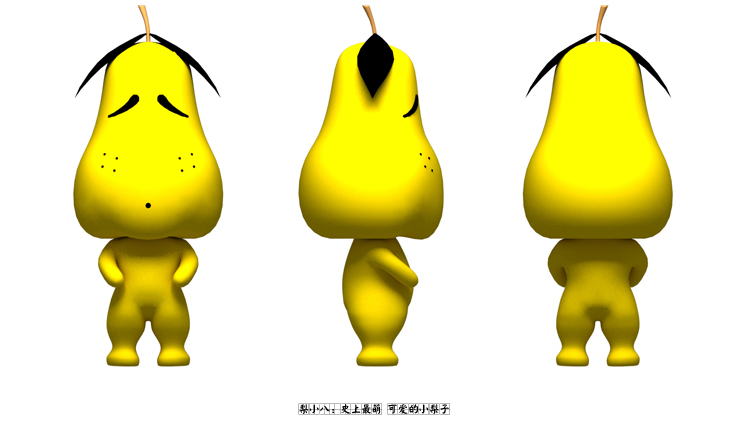 梨小八的个人主页（封面预览） - 主页封面设置 - 站酷设计师梨小八原创素材 - 站酷ZCOOL