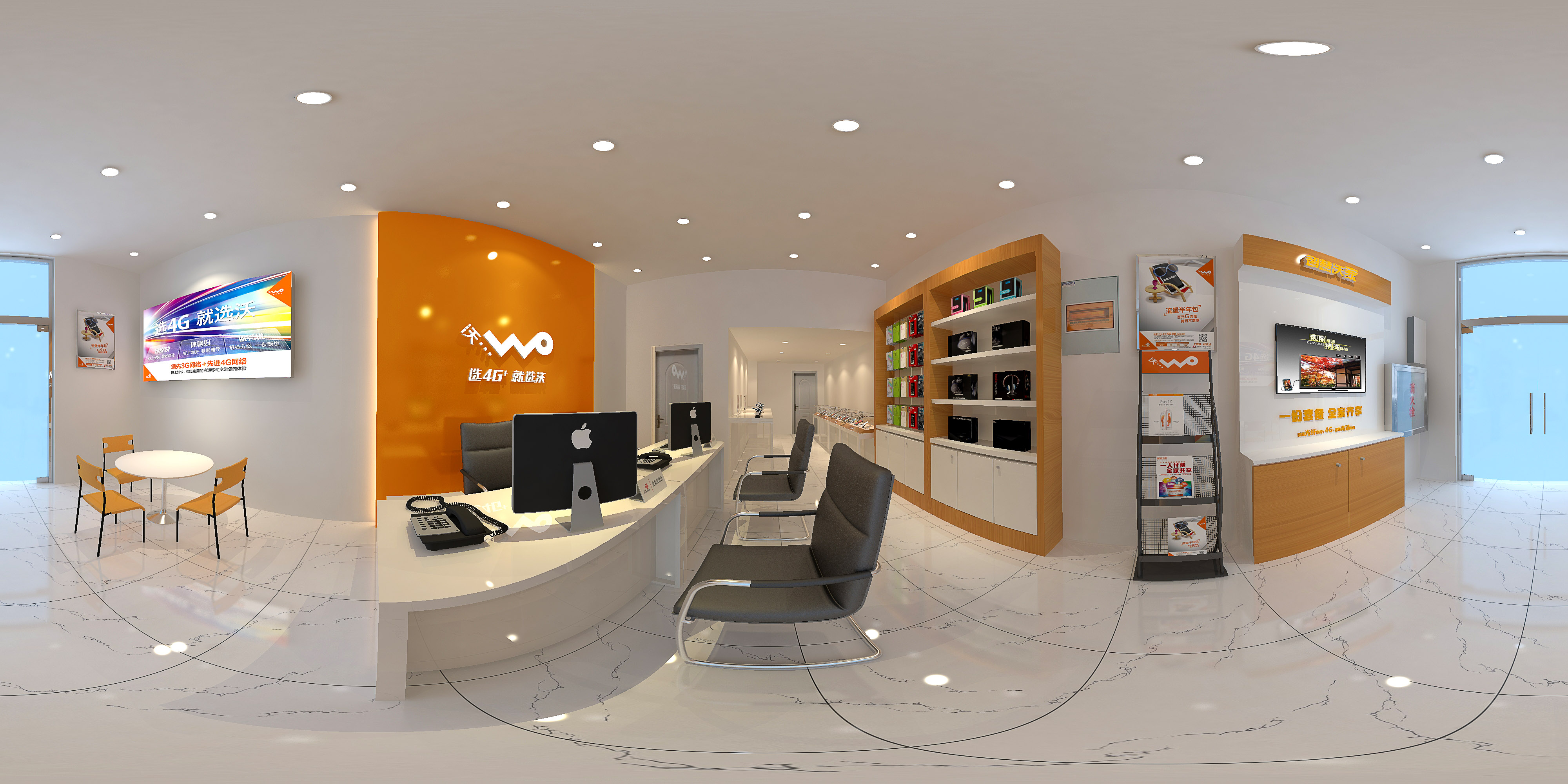 大健康包裝設(shè)計師的個人主頁（封面預(yù)覽） - 主頁封面設(shè)置 - 站酷設(shè)計師大健康包裝設(shè)計師原創(chuàng)素材 - 站酷ZCOOL