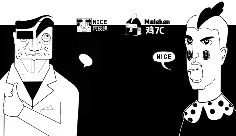 阿皮叔的個人主頁（封面預(yù)覽） - 主頁封面設(shè)置 - 站酷設(shè)計師阿皮叔原創(chuàng)素材 - 站酷ZCOOL