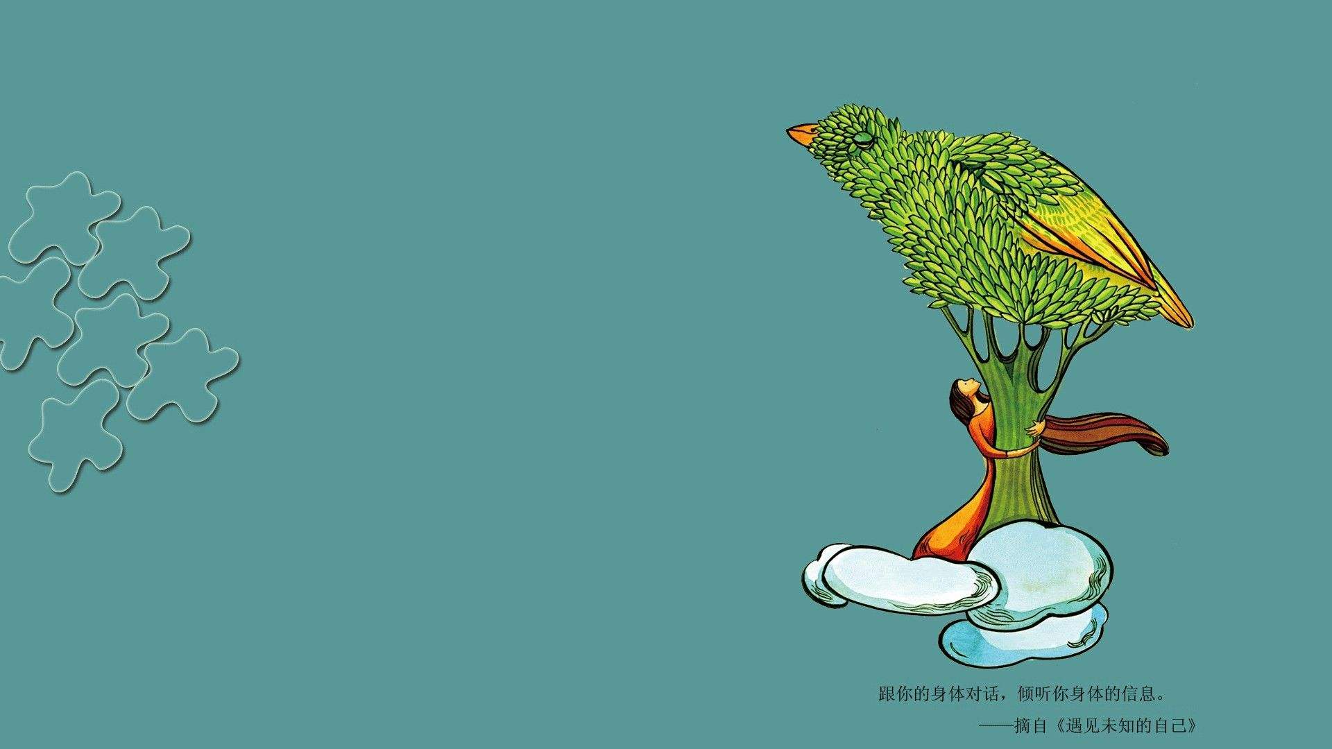 蕭關(guān)麥客的個(gè)人主頁(yè)（封面預(yù)覽） - 主頁(yè)封面設(shè)置 - 站酷設(shè)計(jì)師蕭關(guān)麥客原創(chuàng)素材 - 站酷ZCOOL