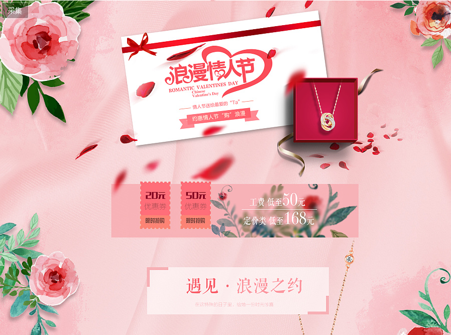 十个点先生的个人主页（封面预览） - 主页封面设置 - 站酷设计师十个点先生原创素材 - 站酷ZCOOL