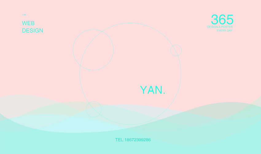 米思彦的个人主页（封面预览） - 主页封面设置 - 站酷设计师米思彦原创素材 - 站酷ZCOOL