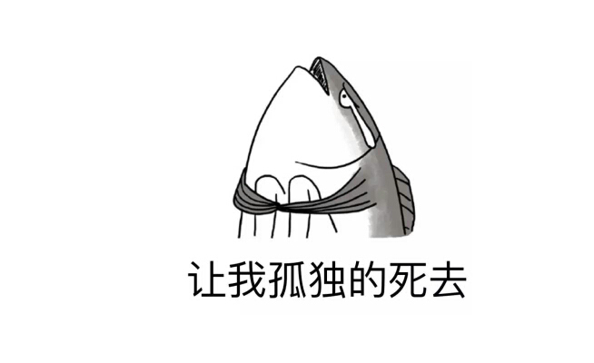 大雪坑的个人主页（封面预览） - 主页封面设置 - 站酷设计师大雪坑原创素材 - 站酷ZCOOL