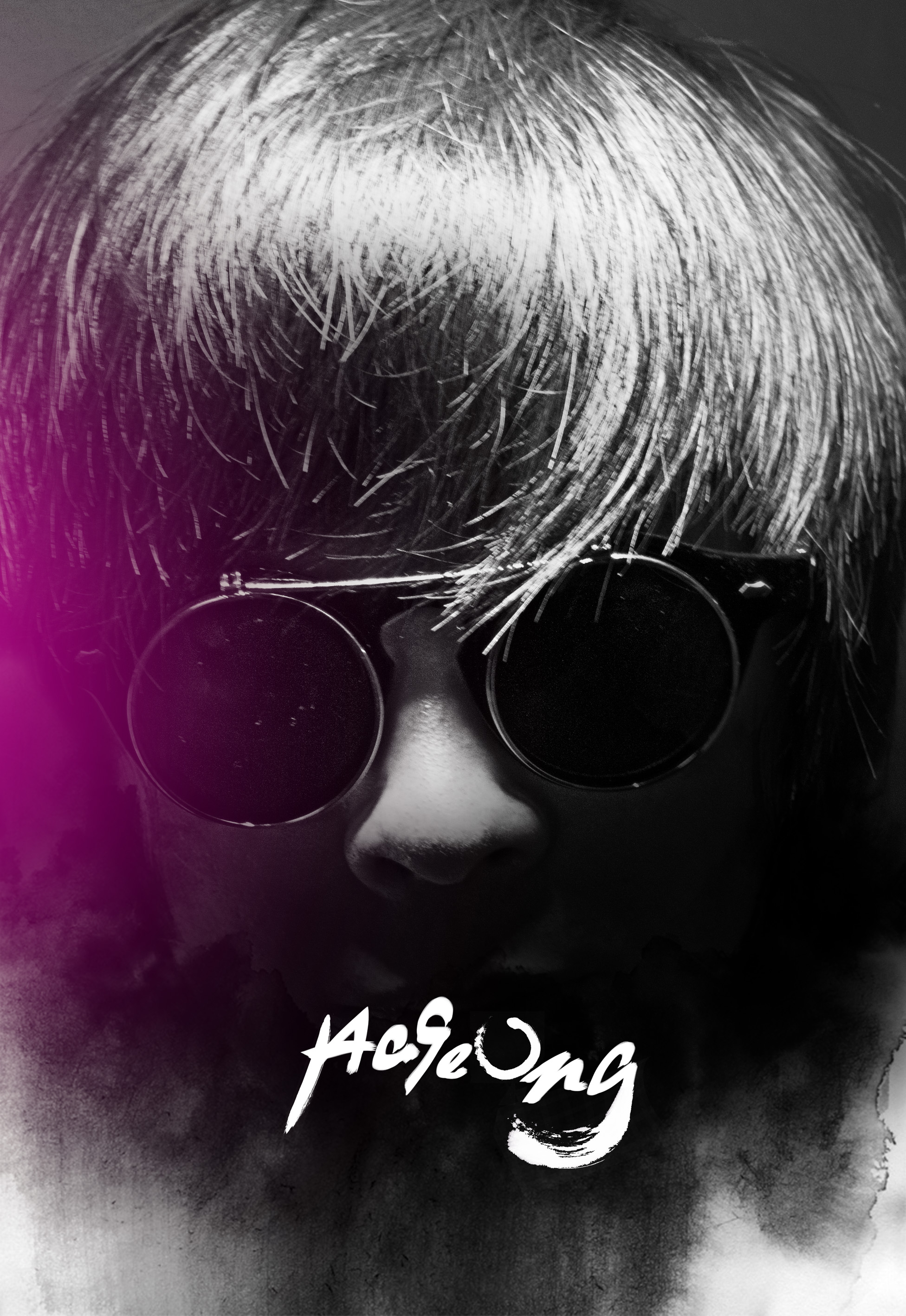 haseong的个人主页(封面预览) - 主页封面设置 - 站酷设计师haseong原创素材 - 站酷ZCOOL