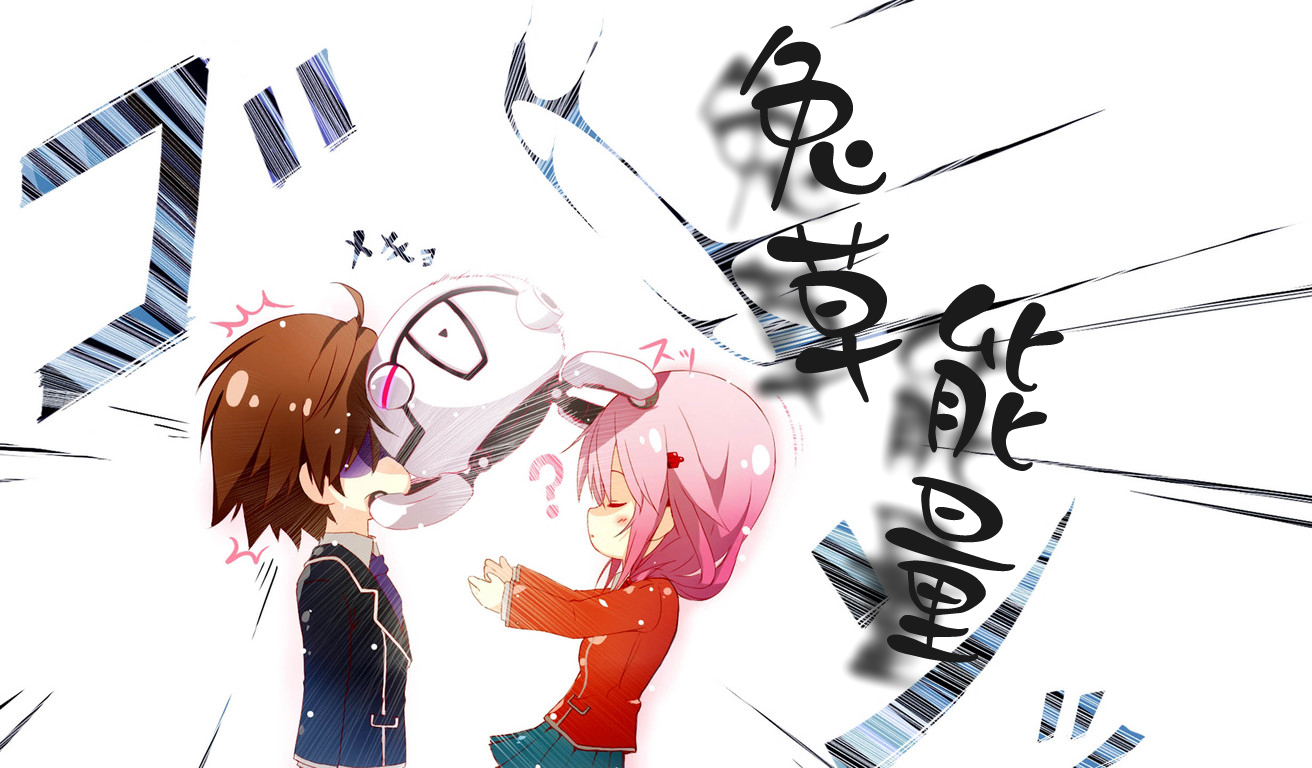 兔草的个人主页（封面预览） - 主页封面设置 - 站酷设计师兔草原创素材 - 站酷ZCOOL