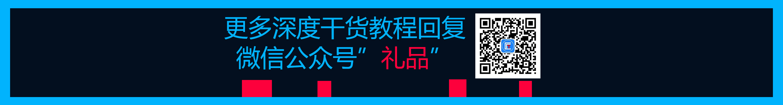 孔繁飞的个人主页（封面预览） - 主页封面设置 - 站酷设计师孔繁飞原创素材 - 站酷ZCOOL