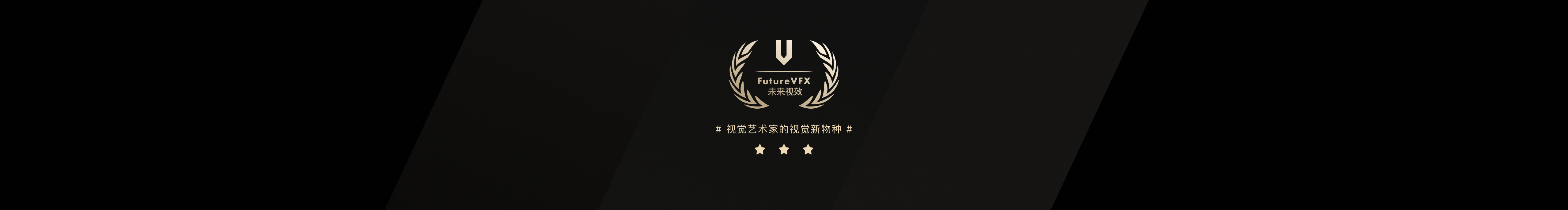 SSStudio的個(gè)人主頁（封面預(yù)覽） - 主頁封面設(shè)置 - 站酷設(shè)計(jì)師SSStudio原創(chuàng)素材 - 站酷ZCOOL