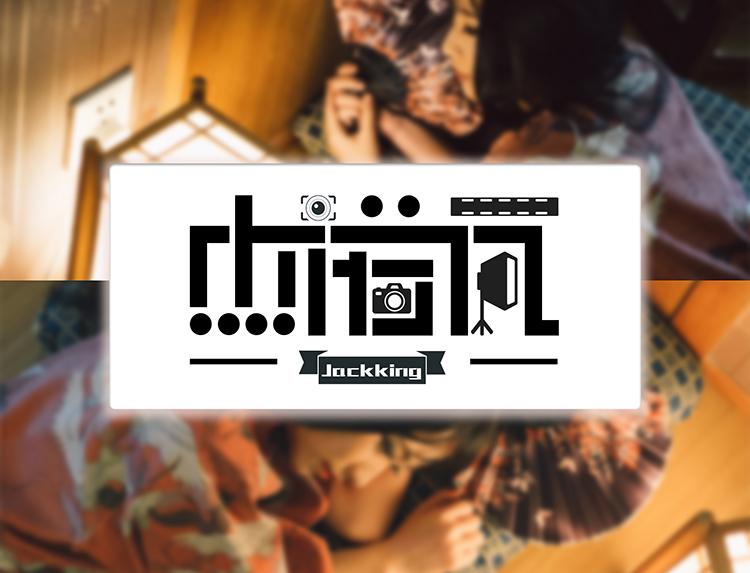 杰諾瓦的個人主頁（封面預覽） - 主頁封面設置 - 站酷設計師杰諾瓦原創(chuàng)素材 - 站酷ZCOOL