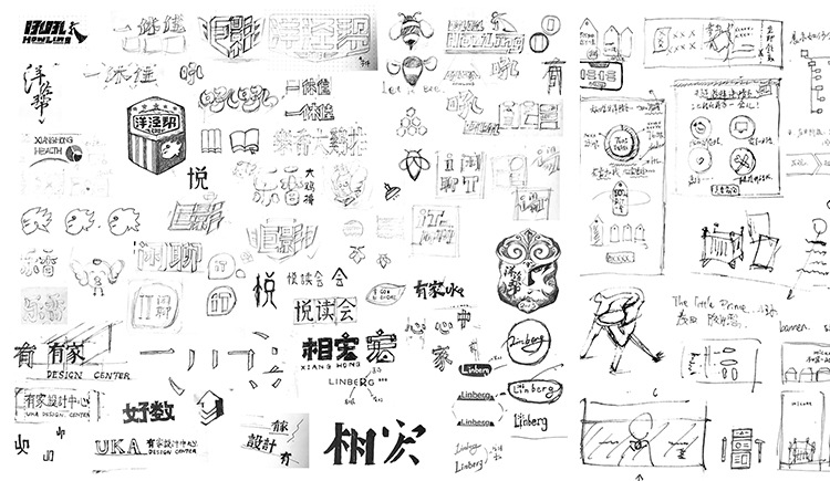 Daniel沈蛋妞的个人主页（封面预览） - 主页封面设置 - 站酷设计师Daniel沈蛋妞原创素材 - 站酷ZCOOL