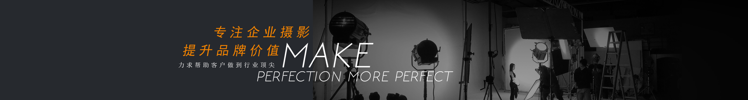 本來攝影的個(gè)人主頁（封面預(yù)覽） - 主頁封面設(shè)置 - 站酷設(shè)計(jì)師本來攝影原創(chuàng)素材 - 站酷ZCOOL