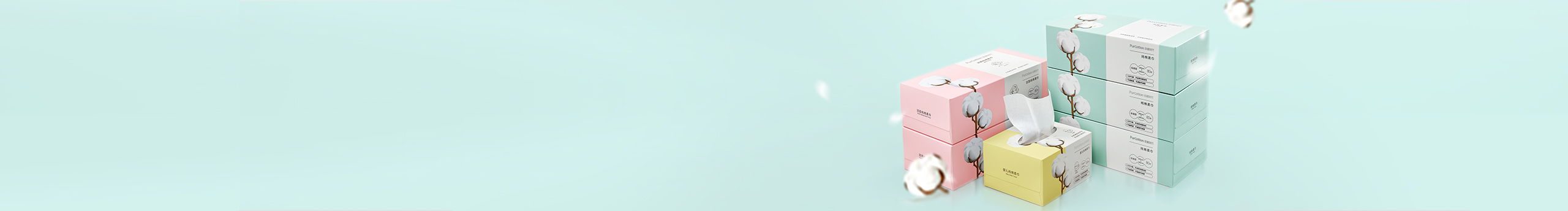 流酥的个人主页（封面预览） - 主页封面设置 - 站酷设计师流酥原创素材 - 站酷ZCOOL