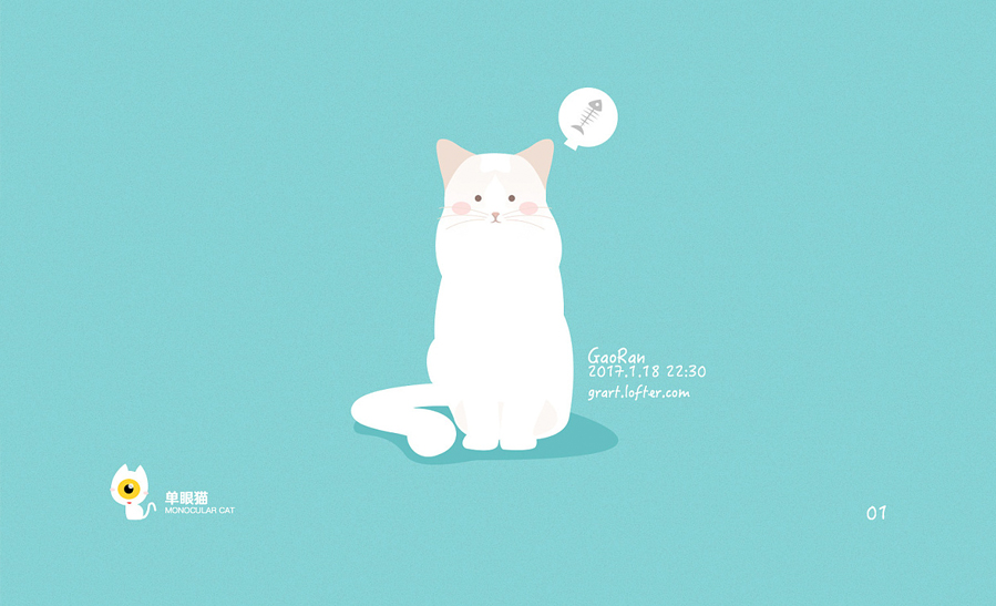 單眼貓工作室的個人主頁（封面預覽） - 主頁封面設置 - 站酷設計師單眼貓工作室原創(chuàng)素材 - 站酷ZCOOL