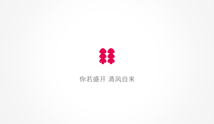 冰璇琳的个人主页（封面预览） - 主页封面设置 - 站酷设计师冰璇琳原创素材 - 站酷ZCOOL