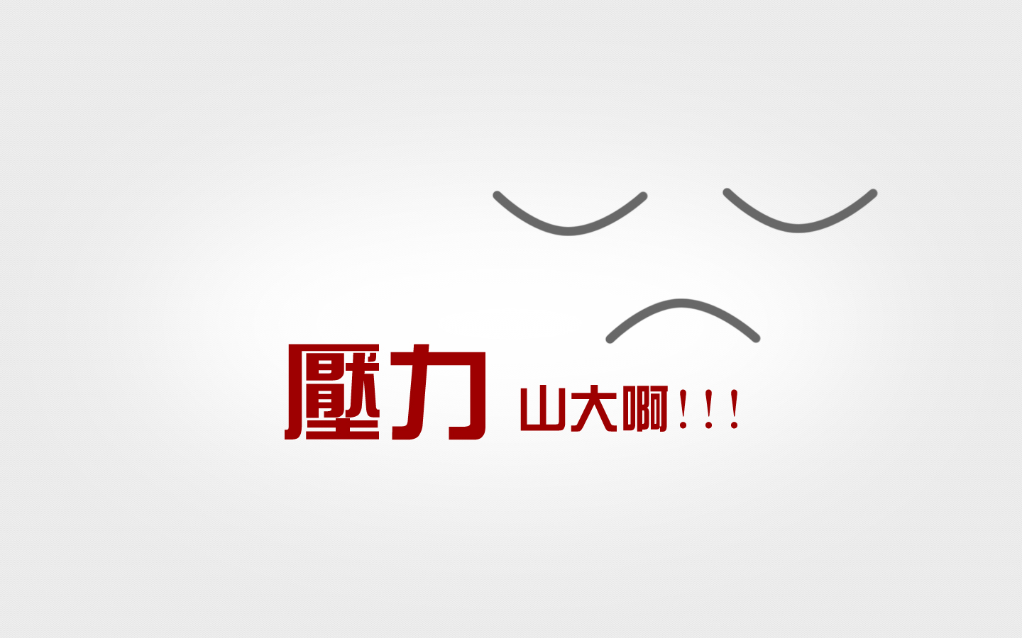 紅豆丁的個(gè)人主頁（封面預(yù)覽） - 主頁封面設(shè)置 - 站酷設(shè)計(jì)師紅豆丁原創(chuàng)素材 - 站酷ZCOOL