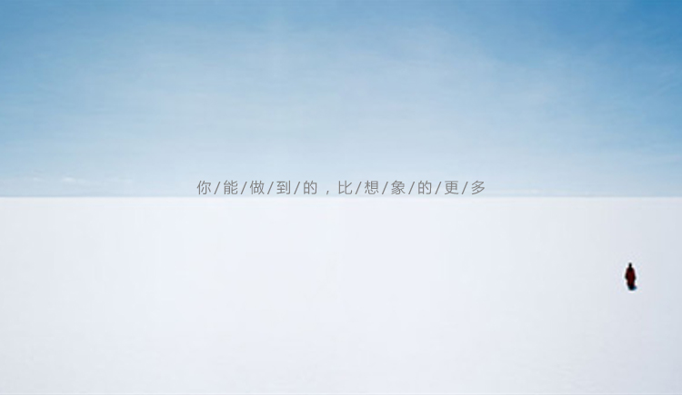 macafa的個(gè)人主頁（封面預(yù)覽） - 主頁封面設(shè)置 - 站酷設(shè)計(jì)師macafa原創(chuàng)素材 - 站酷ZCOOL