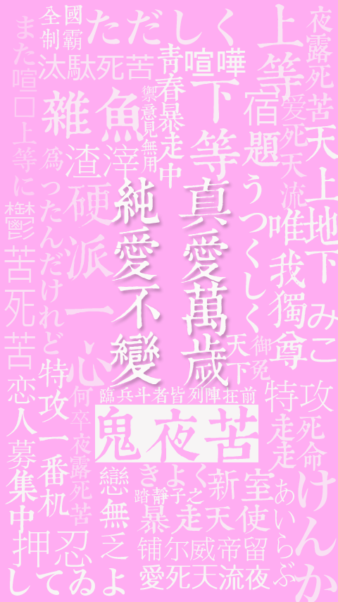 月若的个人主页（封面预览） - 主页封面设置 - 站酷设计师月若原创素材 - 站酷ZCOOL