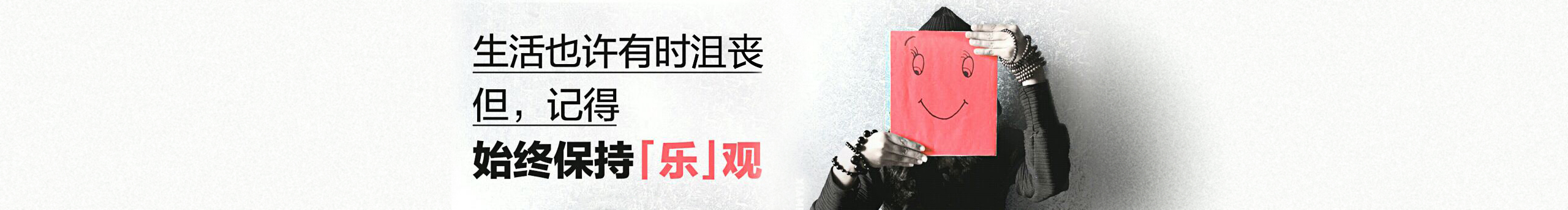 梦回无敌的个人主页（封面预览） - 主页封面设置 - 站酷设计师梦回无敌原创素材 - 站酷ZCOOL