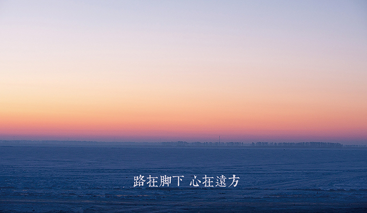 就吃青豆的个人主页（封面预览） - 主页封面设置 - 站酷设计师就吃青豆原创素材 - 站酷ZCOOL