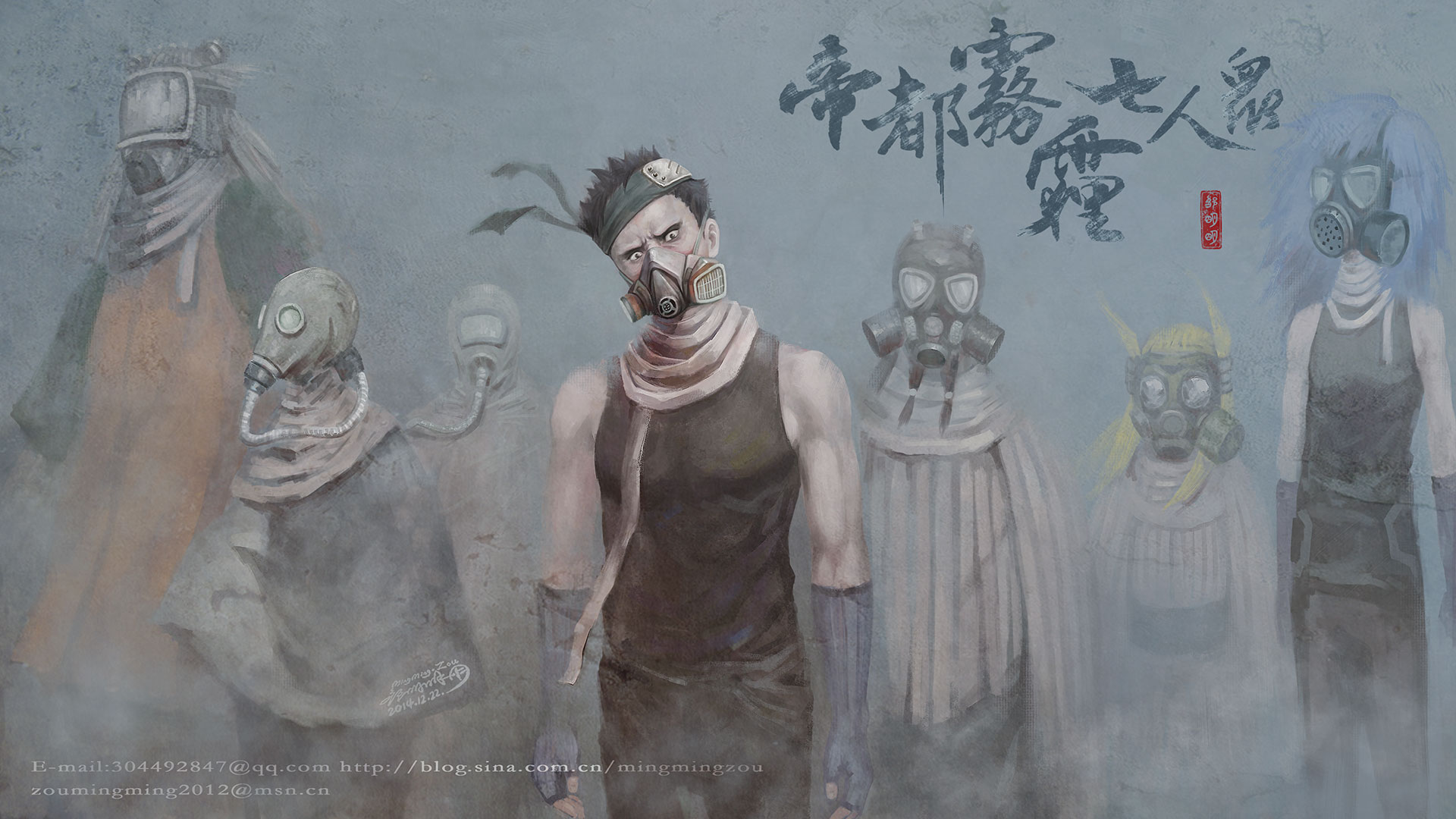 野鸟明明邹的个人主页（封面预览） - 主页封面设置 - 站酷设计师野鸟明明邹原创素材 - 站酷ZCOOL