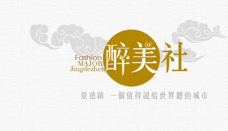 耕讀繪的個(gè)人主頁(yè)（封面預(yù)覽） - 主頁(yè)封面設(shè)置 - 站酷設(shè)計(jì)師耕讀繪原創(chuàng)素材 - 站酷ZCOOL