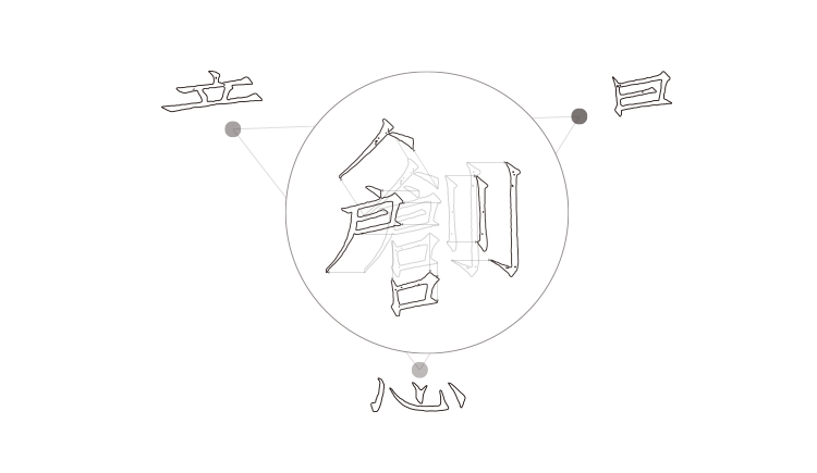 1047199873的个人主页（封面预览） - 主页封面设置 - 站酷设计师1047199873原创素材 - 站酷ZCOOL