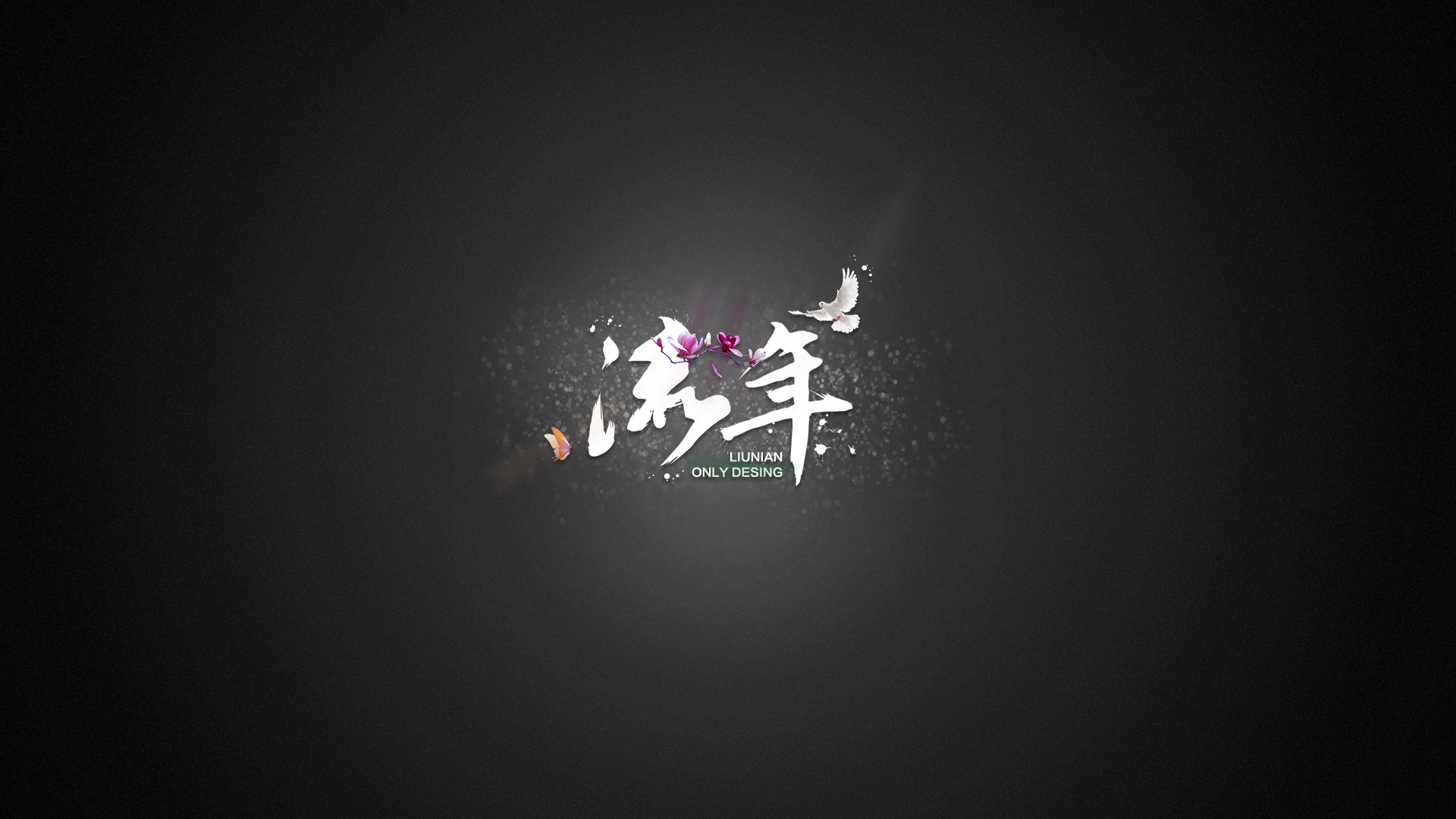 only林的個人主頁（封面預(yù)覽） - 主頁封面設(shè)置 - 站酷設(shè)計師only林原創(chuàng)素材 - 站酷ZCOOL