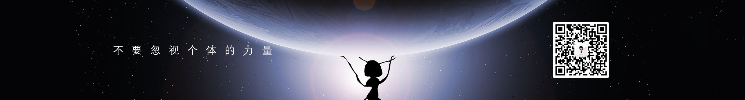 高高今晚打老虎的個人主頁（封面預(yù)覽） - 主頁封面設(shè)置 - 站酷設(shè)計師高高今晚打老虎原創(chuàng)素材 - 站酷ZCOOL